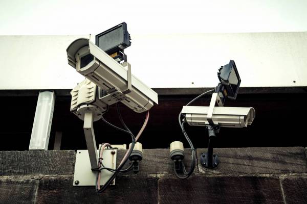surveillance camera/